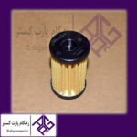 فیلتر روغن ولو بادی گیربکس CVT ام وی ام X22