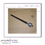 قرقری فرمان / INR BALL JOINT ASSY