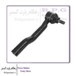 سیبک فرمان چپ / END ASSY-TIE ROD,LH