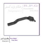 سیبک فرمان راست / END ASSY-TIE ROD,RH