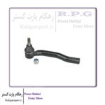 سیبک فرمان چپ / END ASSY-TIE ROD,LH