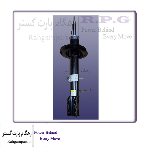 کمک فنر جلو راست