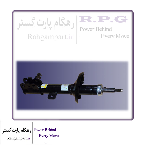 کمک فنر جلو راست ام وی ام X22