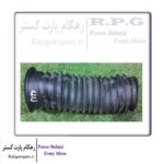 گردگیر کمک فنر جلو / SHOCK DUST COVER