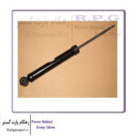 کمک عقب / SHOCK ABSORBER ASSY-REAR