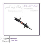 کمک جلو چپ / STRUT ASSY-FR,LH