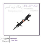 کمک جلو راست / STRUT ASSY-FR,RH