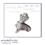 دسته موتور چپ تیگو 7 و تیگو 8