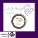 كاسه نمد ته ميل لنگ ام وی ام 110