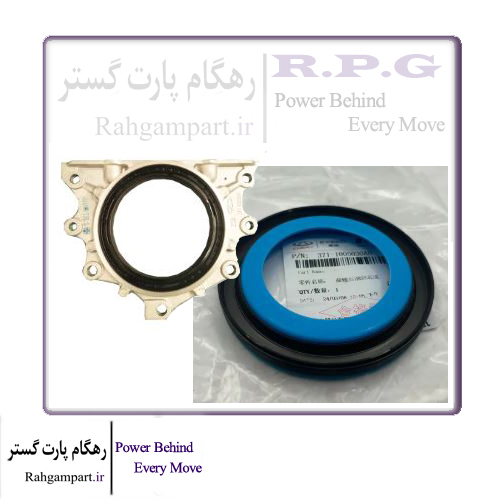 کاسه نمد ته میل لنگ