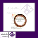 کاسه نمد جلوی میل لنگ (کاسه نمد پمپ روغن)