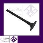 سوپاپ هوا ( بنزین )