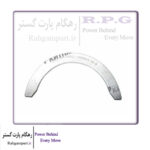 بغل یاتاقانی