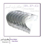 یاتاقان متحرک استاندارد