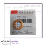 واشر فلزی پیچ تخلیه روغن کارتل