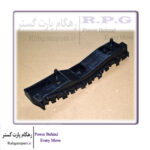 نگهدارنده سپر‌ جلو چپ