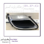 زه استیل دور اگزوز ـ راست