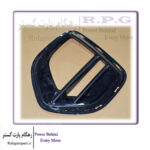 قاب دور دیلایت چپ