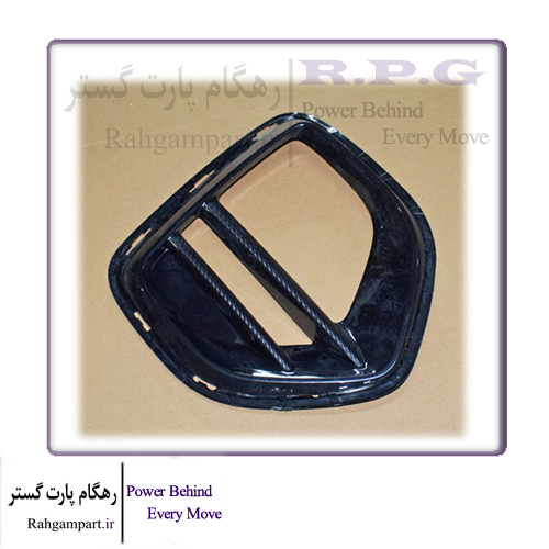 قاب دور دیلایت راست