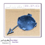 درپوش بکسل بند جلو