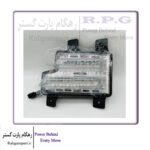 دیلایت راست