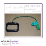 آنتن ایموبلایزر ضد سرقت X22 PRO - TIGGO8 PRO - X55 PRO - X33 Cross CVT