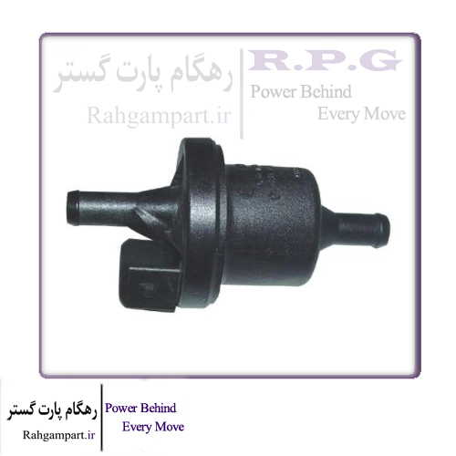 شیر برقی کنیستر