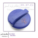 درب منبع انبساط