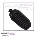 گردگیر جعبه فرمان