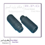 گردگیر کمک فنر جلو