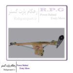 اهرم برف پاک کن