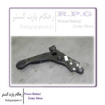 مجموعه بازوئی طبق سمت راست