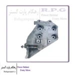 پایه نگهدارنده کمپرسور کولر ام وی ام X22