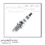 شمع / PLUG ASSY-SPARK