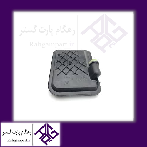 فیلتر روغن گیربکس CVT ام وی ام X33 و ام وی ام 550