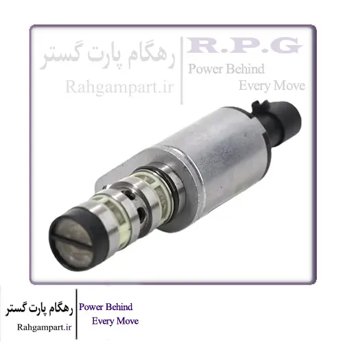 شیر برقی CVVT میل سوپاپ اریزو 5 و آریزو 6 و ام وی ام X33 و تیگو 5