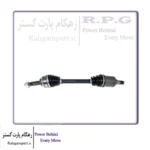 پلوس چپ کامل ام وی ام X22