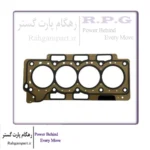 واشر سرسیلندر ام وی ام X33 و 530 و 550 و تیگو 5