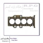 واشر سرسیلندر آریزو 5