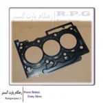 واشر سرسیلندر ام وی ام X22 و ام وی ام X33 کراس