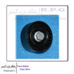 هرزگرد کولر