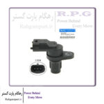 سنسور موقعیت میل سوپاپ