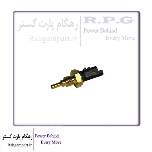 سنسور دمای آب موتور ام وی ام X22 و X55 و آریزو 5 و آریزو 6 و تیگو 7