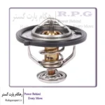 ترموستات موتور ام وی ام X33 و 315 و 550 و 530 و تیگو 5