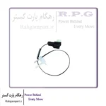 سنسور دمای اواپراتور ام وی ام X22 و ام وی ام X33 و آریزو 5