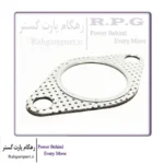 واشر اگزوز ام وی ام 110 و 110S