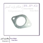 واشر نسوز اگزوز آریزو 5 و ام وی ام 530 و ام وی ام X22