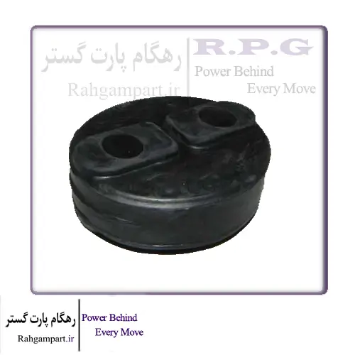 لاستیک نگهدارنده اگزوز