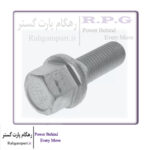 پیچ رینگ چرخ