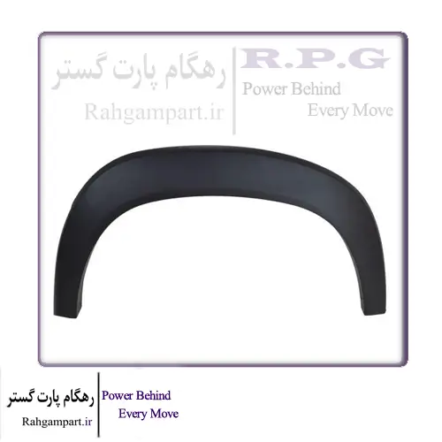 زه دور گلگیر جلو راست ام وی ام X22